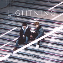 Lightning (feat. Yuma) [Preview]