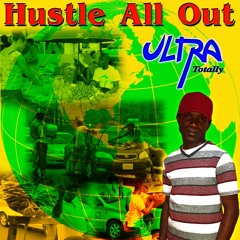 HUSTLE ALL OUT