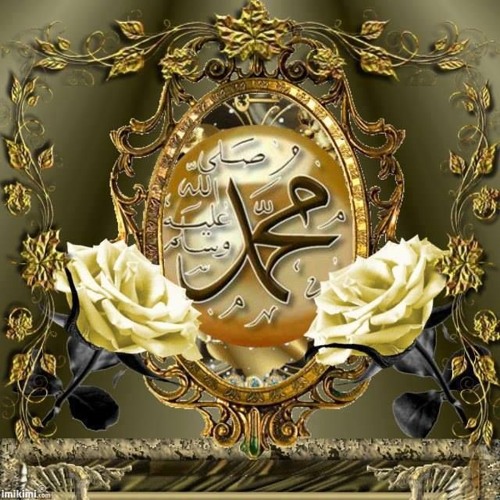 هاتِها صِرفاً نديمي