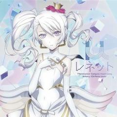 Caligula Effect OST - Reina Ueda - Juːˈtoʊpiə