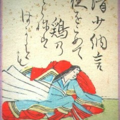 Arinobu (Live Recording)