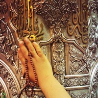 أباذر الحلواجي، عيد مبارك وأيام سعيدة لعقلاوي