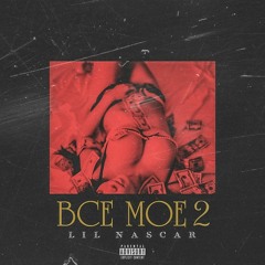 LIL NASCAR x bazarov - ТРЭП-ЛОВУШКА