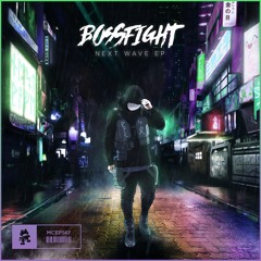 Bossfight - Outro