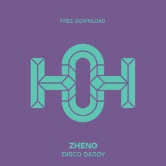 March House 2019 Playlist!!