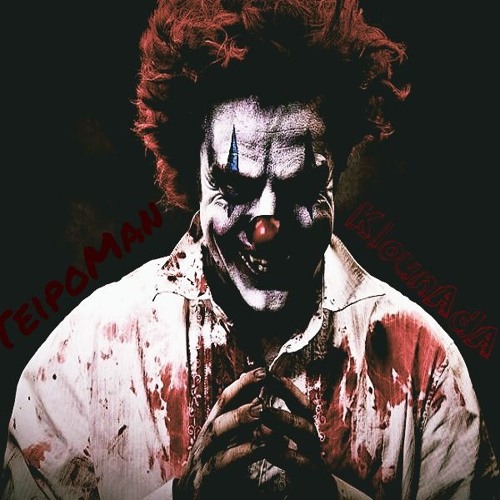 Teipoman -Клоунада