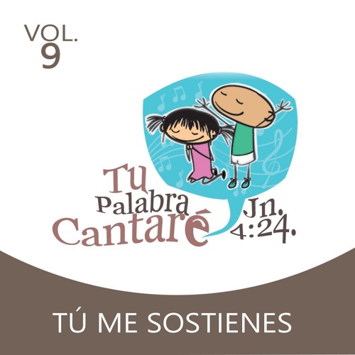 Stream Quiero ser uno contigo by casadeoracionmexico | Listen online for  free on SoundCloud