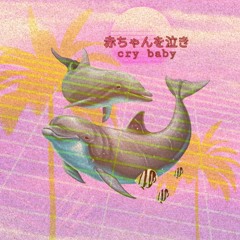 06 - Zayaru