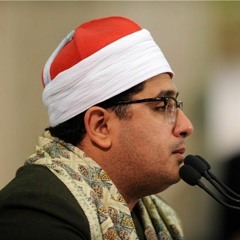 قراءة تخشع لها القلوب من الشيخ محمود الشحات أنور )