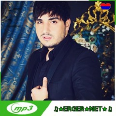 Es Axjike, Ova Ov (2019) wWw.Erger.Net