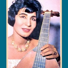 آه ياني-فايزة أحمد