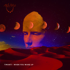When You Wake Up [Aluku Records] OUT NOW