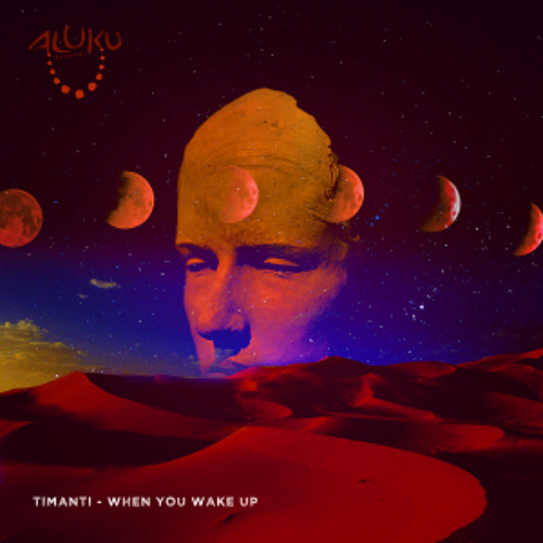 When You Wake Up [Aluku Records] OUT NOW