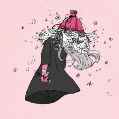 さようなら、花泥棒さん