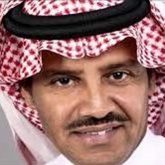 خالد عبدالرحمن - يتيمة عود