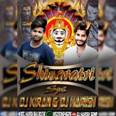 05.Shivude Devudani Nenante Song Remix By Dj Harish Sdnr & Dj Kiran Mbnr