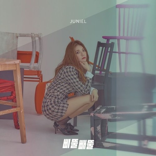 JUNIEL - ZigZag [삐뚤빼뚤 (Feat. 상재)]