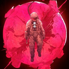 Another gig, within shell