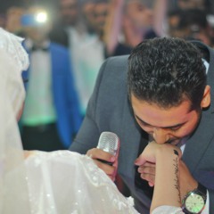 Kan 3omrek 5amsa/ Ahmed Hassan..كان عمرك خمسة/أحمد حسن