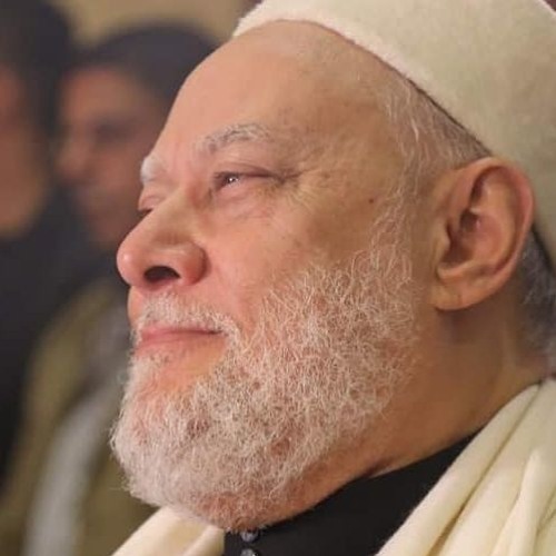 الخُلاصة - سيدي علي جمعة