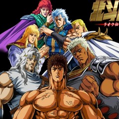 Hokuto No Ken PS2 OST - Sentoo (Fatal KO Theme)