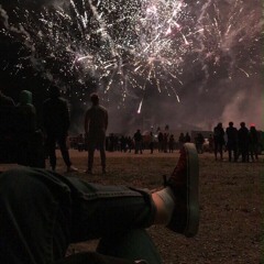 Вышел Покурить - Пустота