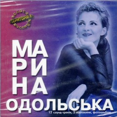 Українські техно 17