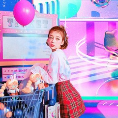 JP THE WAVY x Sik-k "AMAI" Korean/Japanese Chill Rap Type beat "甘い" ラップ ビート