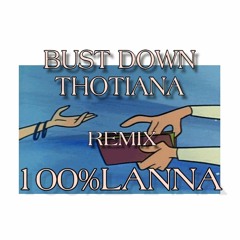 Blueface - Thotiana REMIX- 100 Percent Lanna