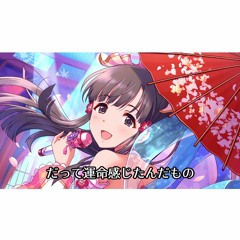 サエハン