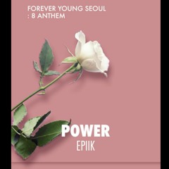Epiik - Power (Original Mix)