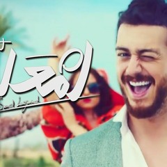 LM3ALLEM (Offer Nissim Remix) [Akken Intro Edit]