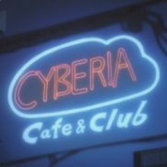Cyberia