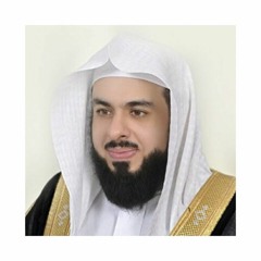 وقال فرعون ذروني اقتل موسى خالد الجليل Mp3quran