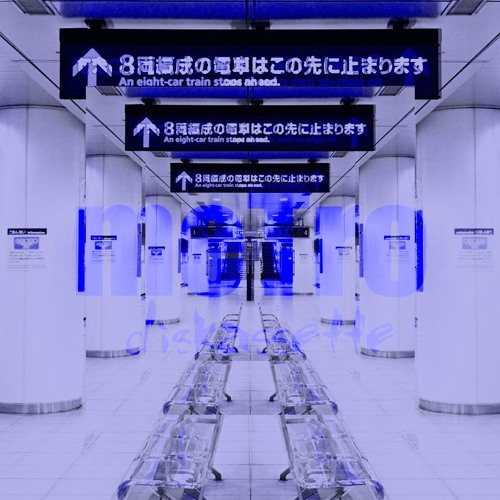 meTro (diskassette Dub Remix)