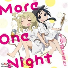 More One Night - Chito CV  Minase Inori  [Lossless FLAC]