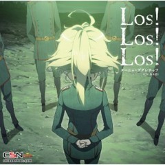 Los  Los  Los  - Yuuki Aoi [Lossless FLAC]