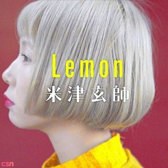 Lemon (Cover)