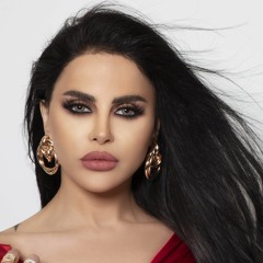 Ya 3enab Ya Mechmoush |يا عنب يا مشمش