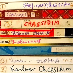 Omar adoynay leyankoyv