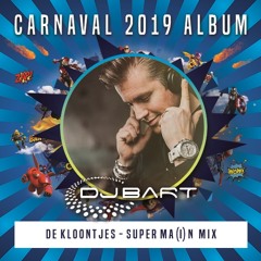 Superma(i)n Mix (Mixed By DJ Bart)