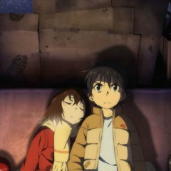 Erased: For your pain