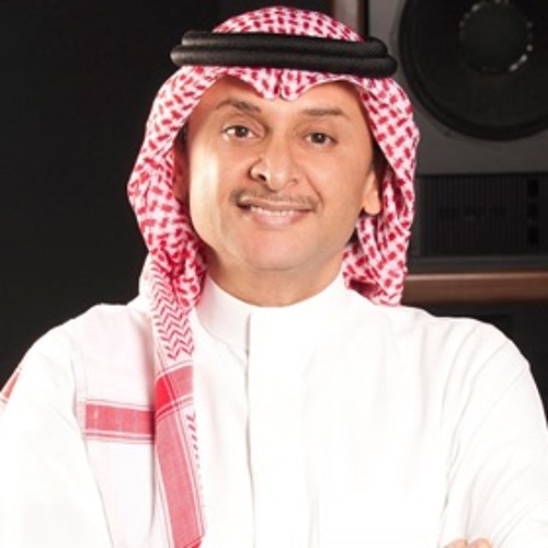 تستاهلين الحب - عبدالمجيد عبدالله