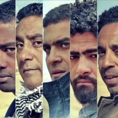 اه يا لالالي