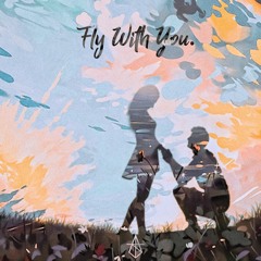 A'SOUNG- Fly With You [Official Lyric Video]