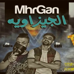 مهرجان الجيزاويه - غناء سانتو - صافي - توزيع سانتو علم امبابة || مهرجانات 2019