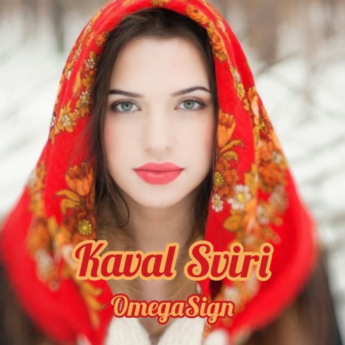 Kaval Sviri (Slavic Trap Remix)