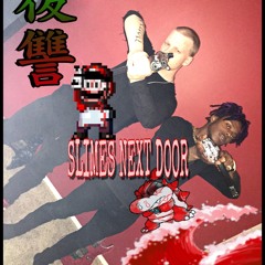 SLIME'N SHIT