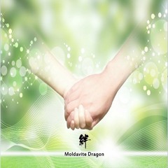 Stream Moldavite Dragon Music Listen To Music Tracks And Songs Online For Free On Soundcloud