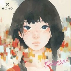 Airy Batida - remix -
